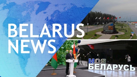 Voice of Belarus in the world | 24.01.2026 Voice of Belarus in the world | 24.01.2026