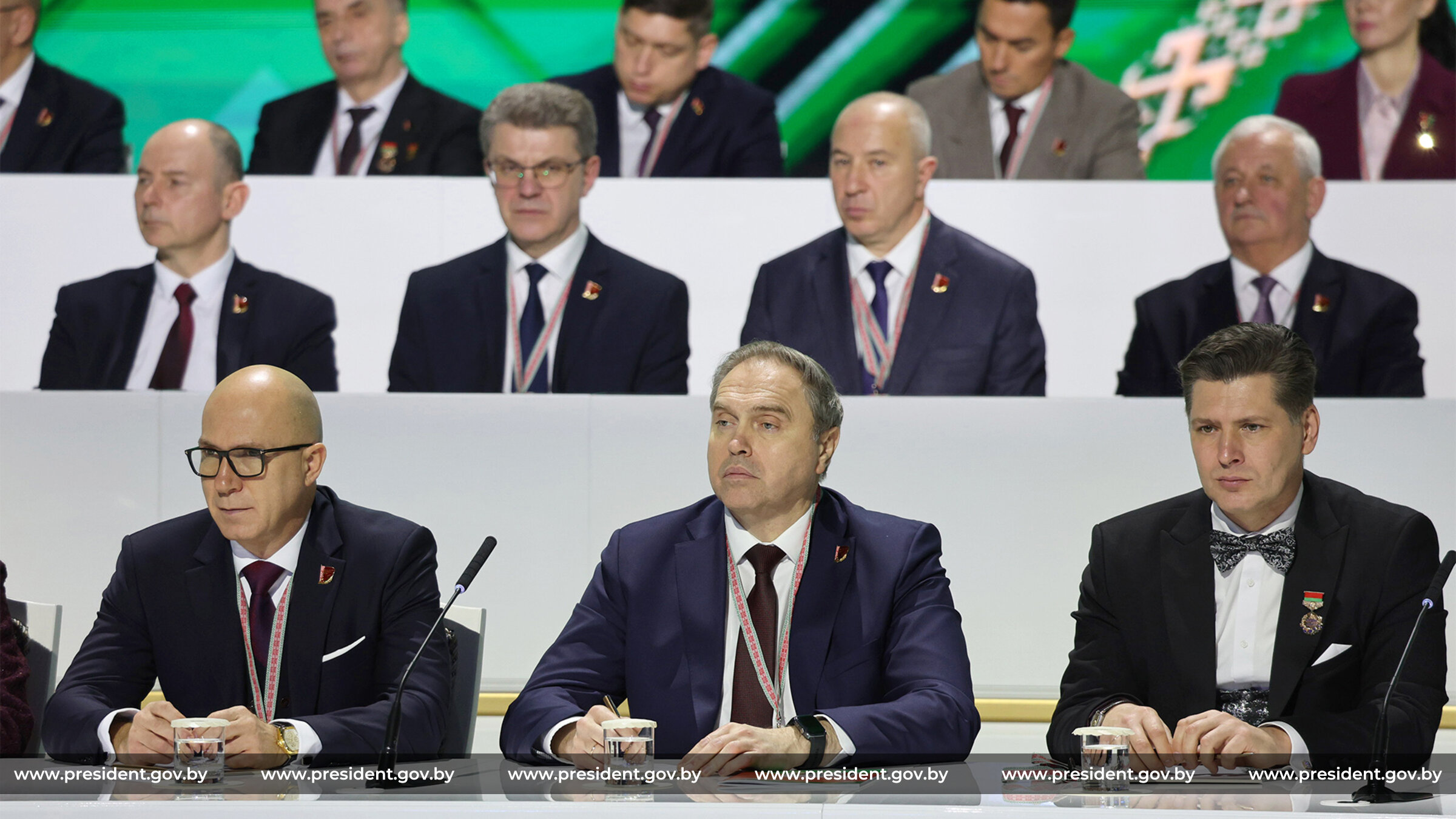 ВНС  2025