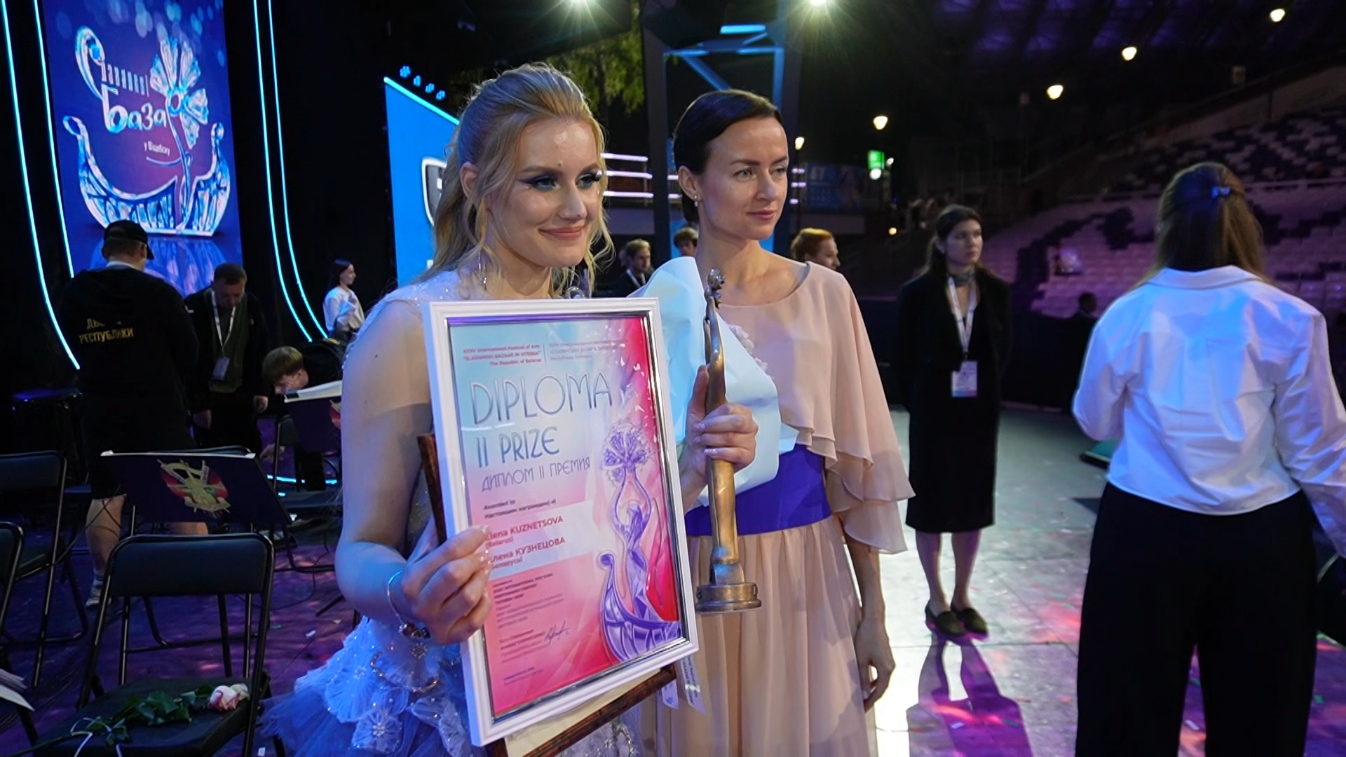 Елена Кузнецова, обладатель второй премии XXXV Международного конкурса исполнителей эстрадной песни "Витебск"