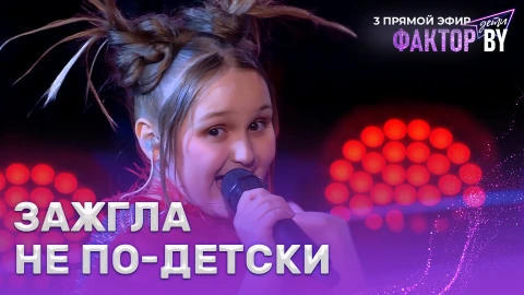 Валерия Шарстук - Дурак и молния Валерия Шарстук - Дурак и молния