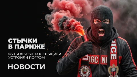 Новости 13:00 Новости 13:00