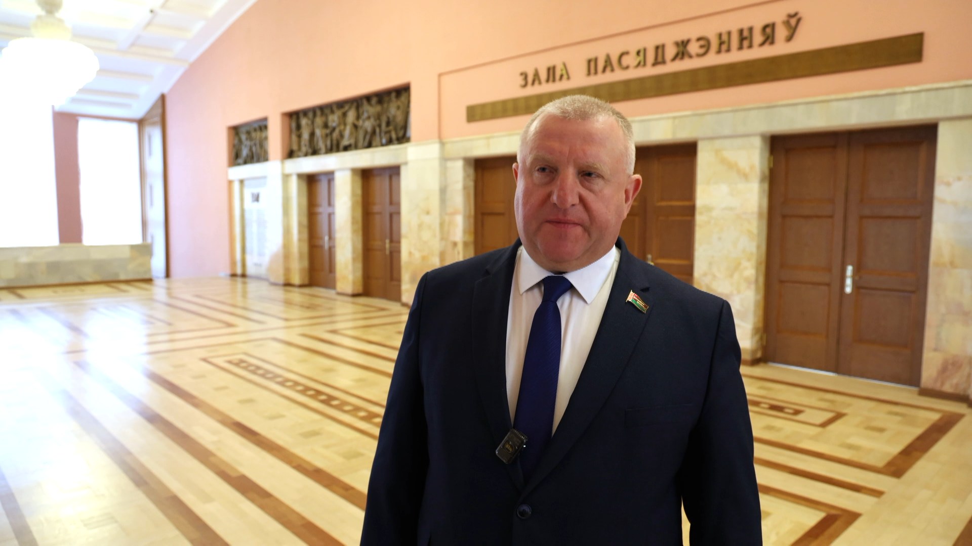 Олег Дьяченко, депутат Палаты представителей Национального собрания Беларуси Олег Дьяченко, депутат Палаты представителей Национального собрания Беларуси