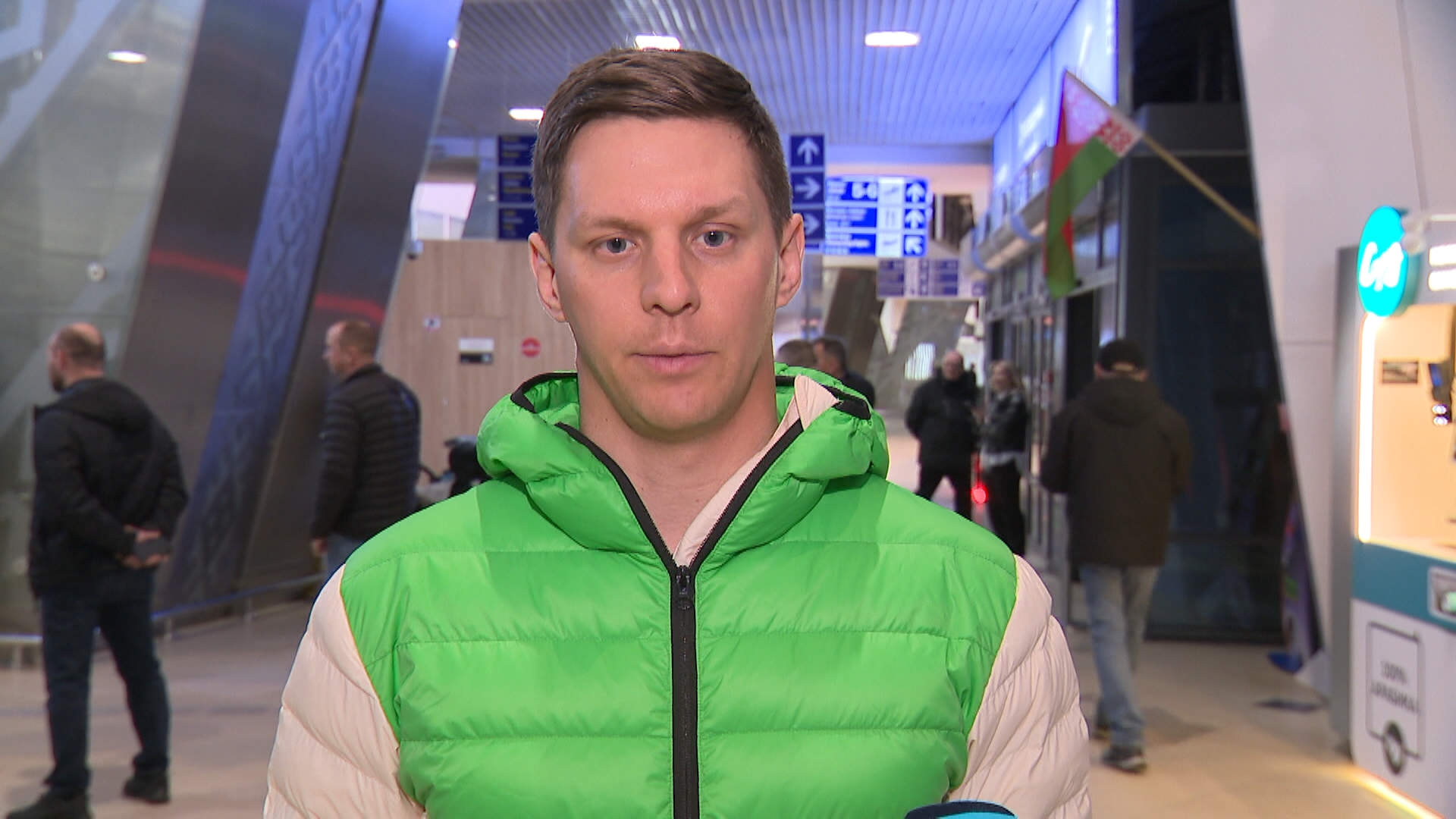 Михаил Курлович, главный тренер сборной Беларуси по фристайлу