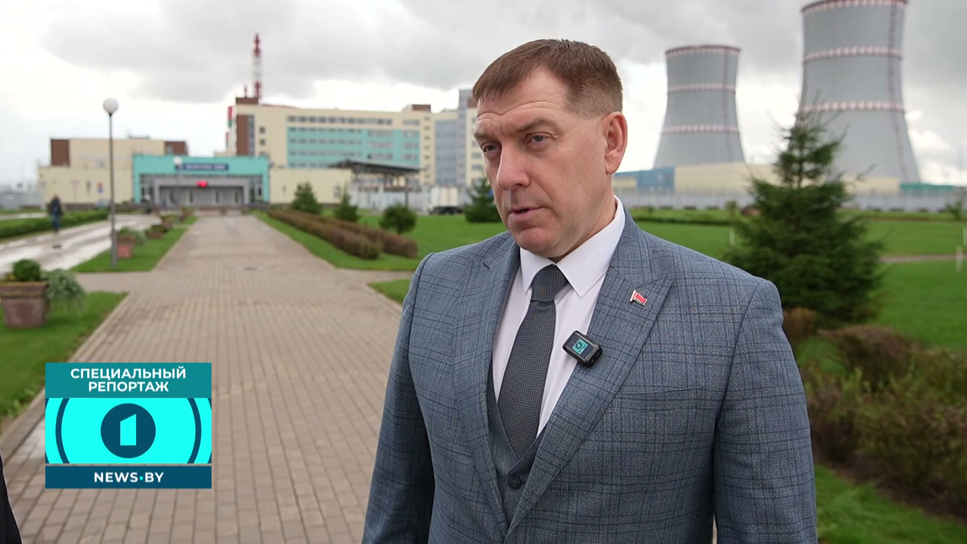 Сергей Бобович, гендиректор БелАЭС
