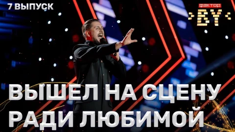 Павел Диклов - Любовь уставших лебедей Павел Диклов - Любовь уставших лебедей