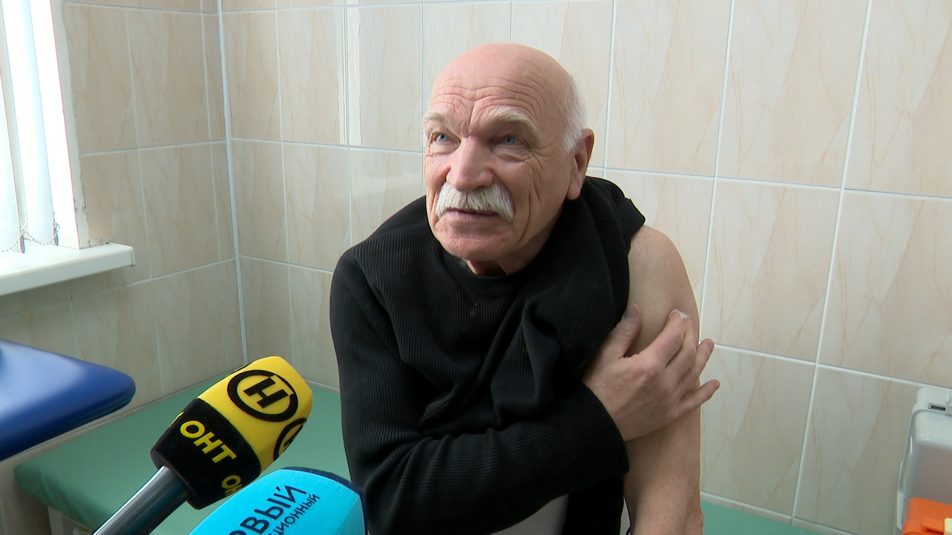 пациент прививочного кабинета
