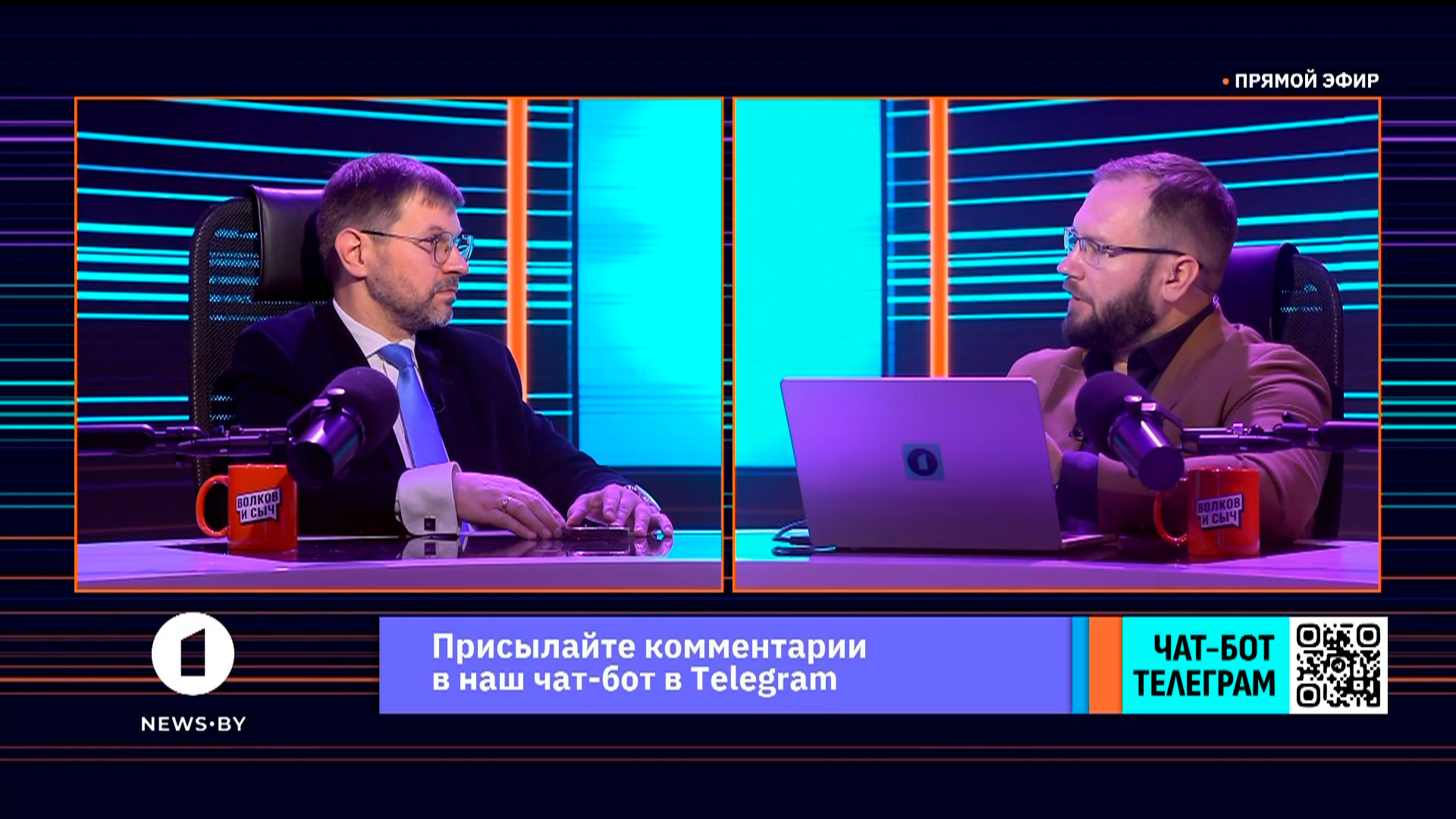 Антанас Кандротас и Андрей Сыч Антанас Кандротас и Андрей Сыч