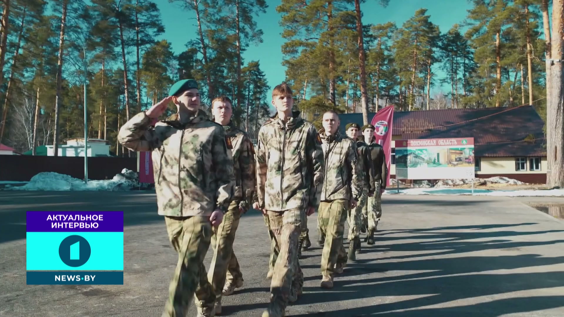 участники военно-патриотических клубов