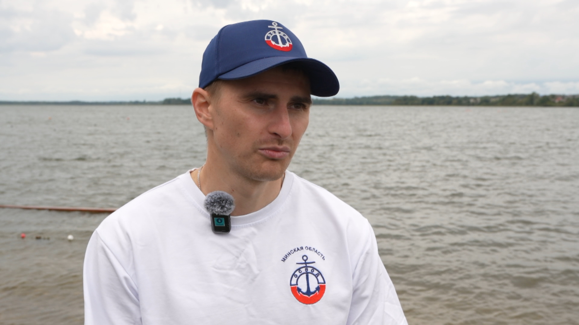 начальник маневренно-поисковой группы Минской областной организации ОСВОДа Денис Гулюта