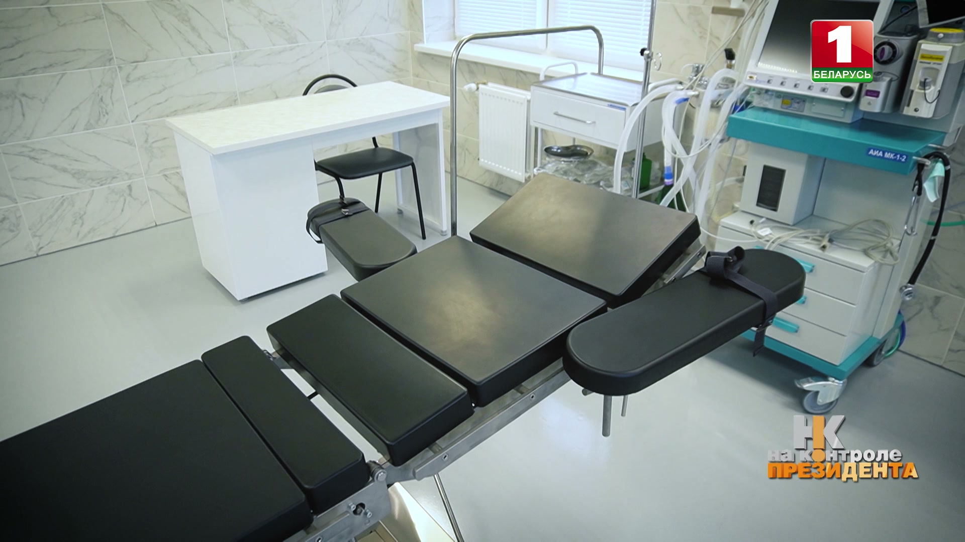 Давид-Городокская больница Столинской ЦРБ