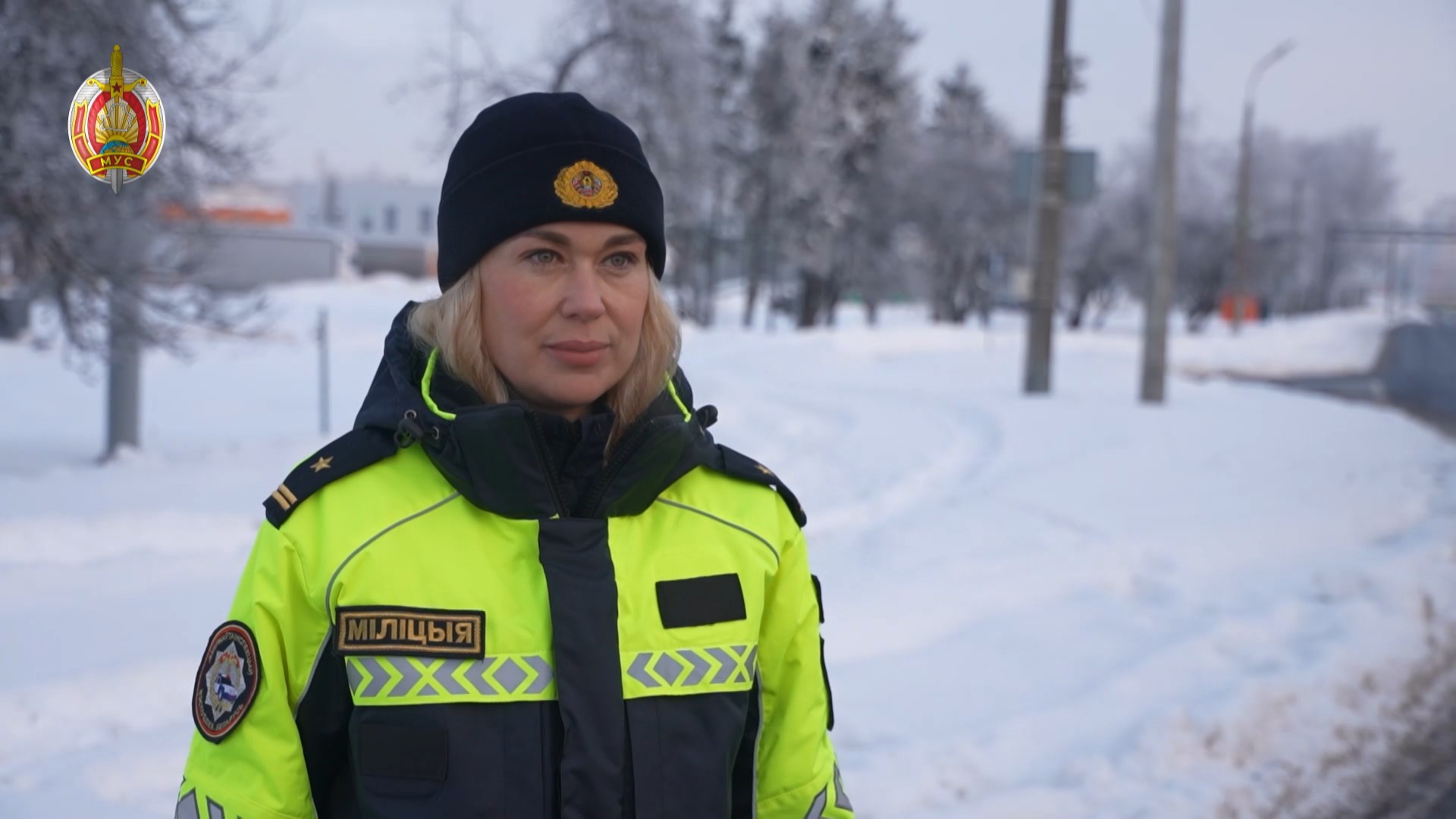 Вероника Романькова, начальник отделения ГУ ГАИ МВД Беларуси