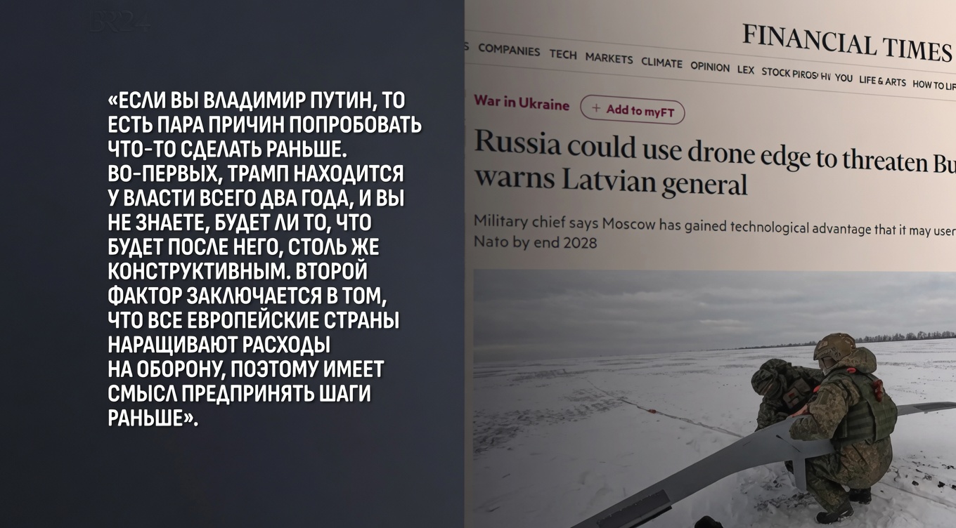 Латвийский генерал Каспарс Пуданс
