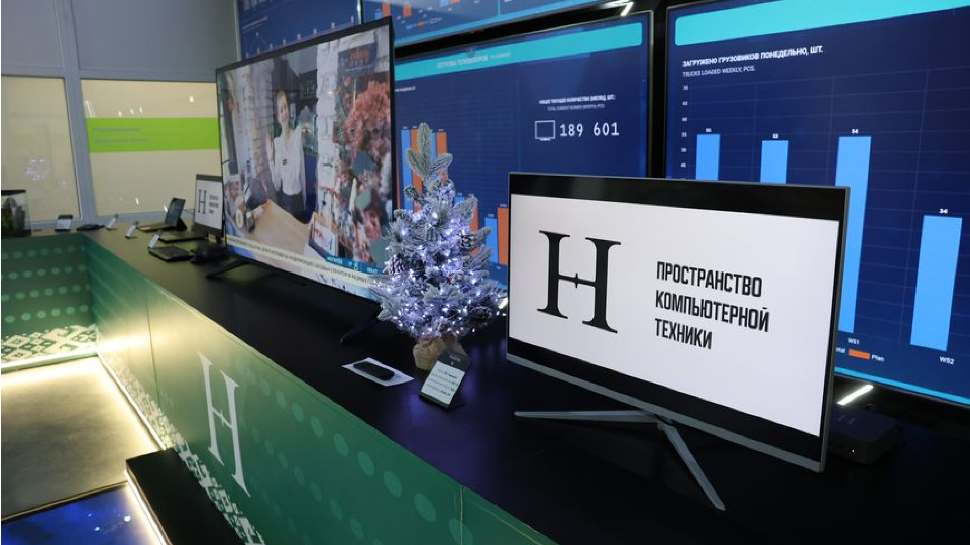 Лукашенко объяснил, почему решил в предновогодний день посетить холдинг "Горизонт"