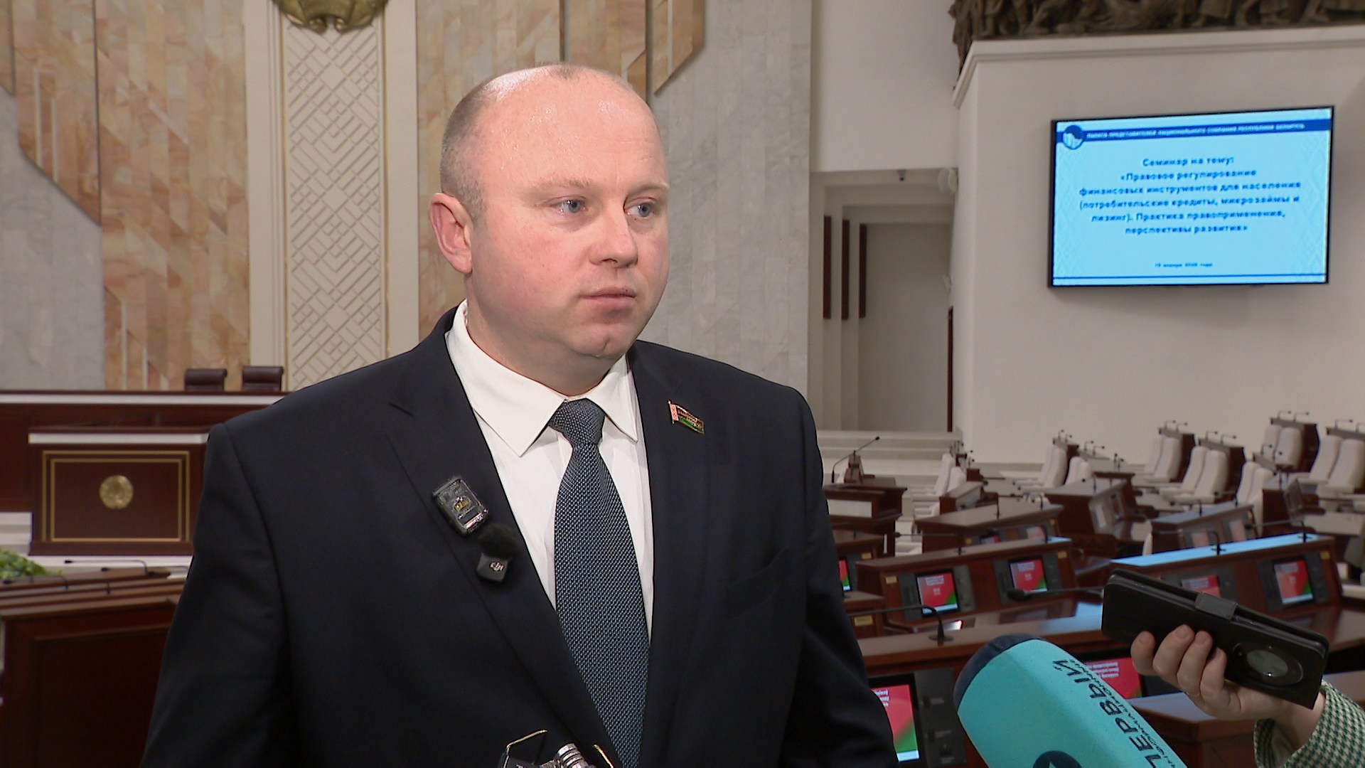 Алексей Райко, депутат Палаты представителей Национального собрания Беларуси
