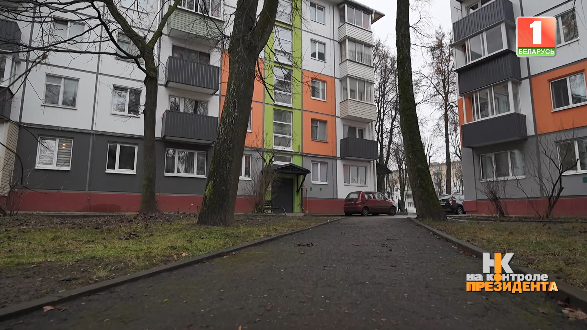 дом после капремонта в Витебске