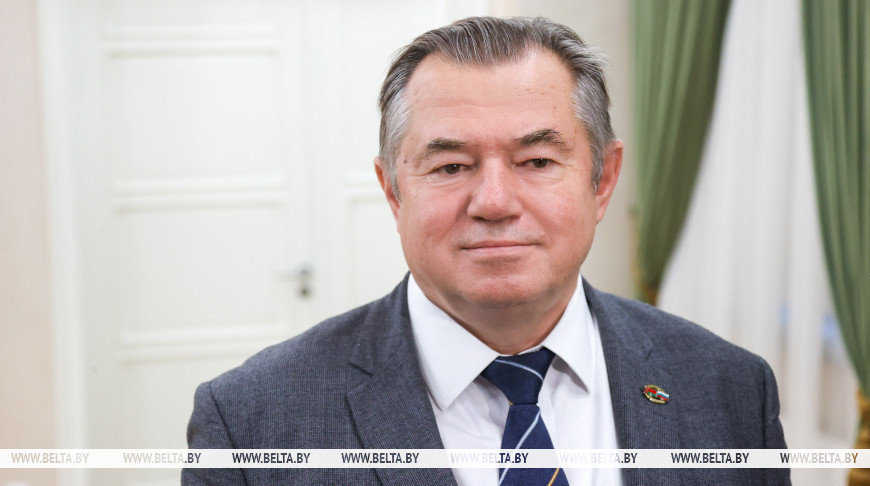 Госсекретарь Союзного государства Сергей Глазьев