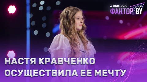 Мария Маслович - Rolling in the Deep Мария Маслович - Rolling in the Deep