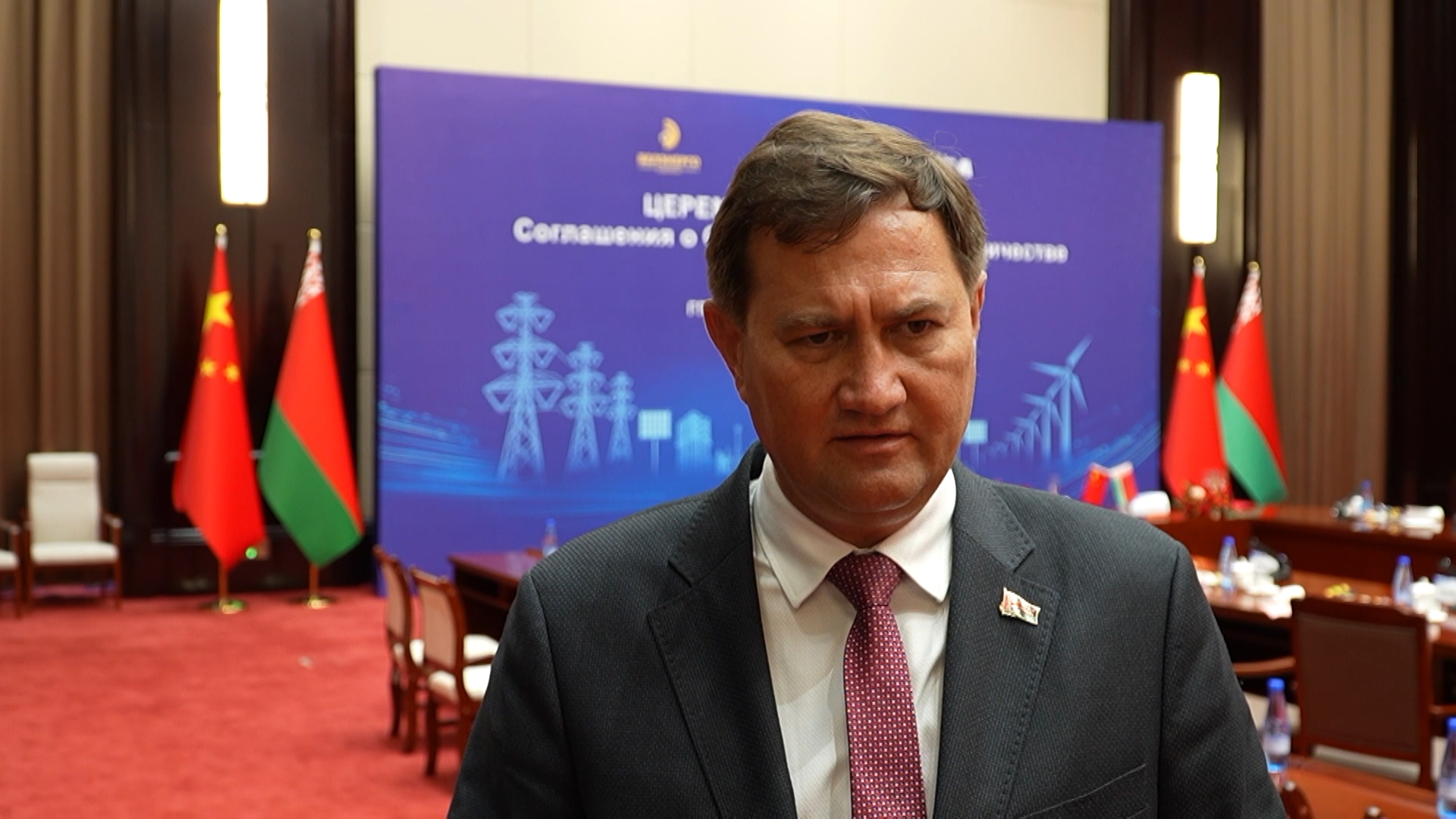 Максим Рыженков, министр иностранных дел Беларуси