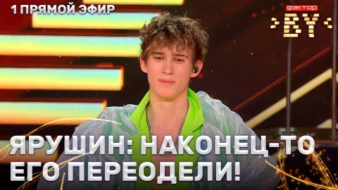 Клим Астрамович - The Code Клим Астрамович - The Code