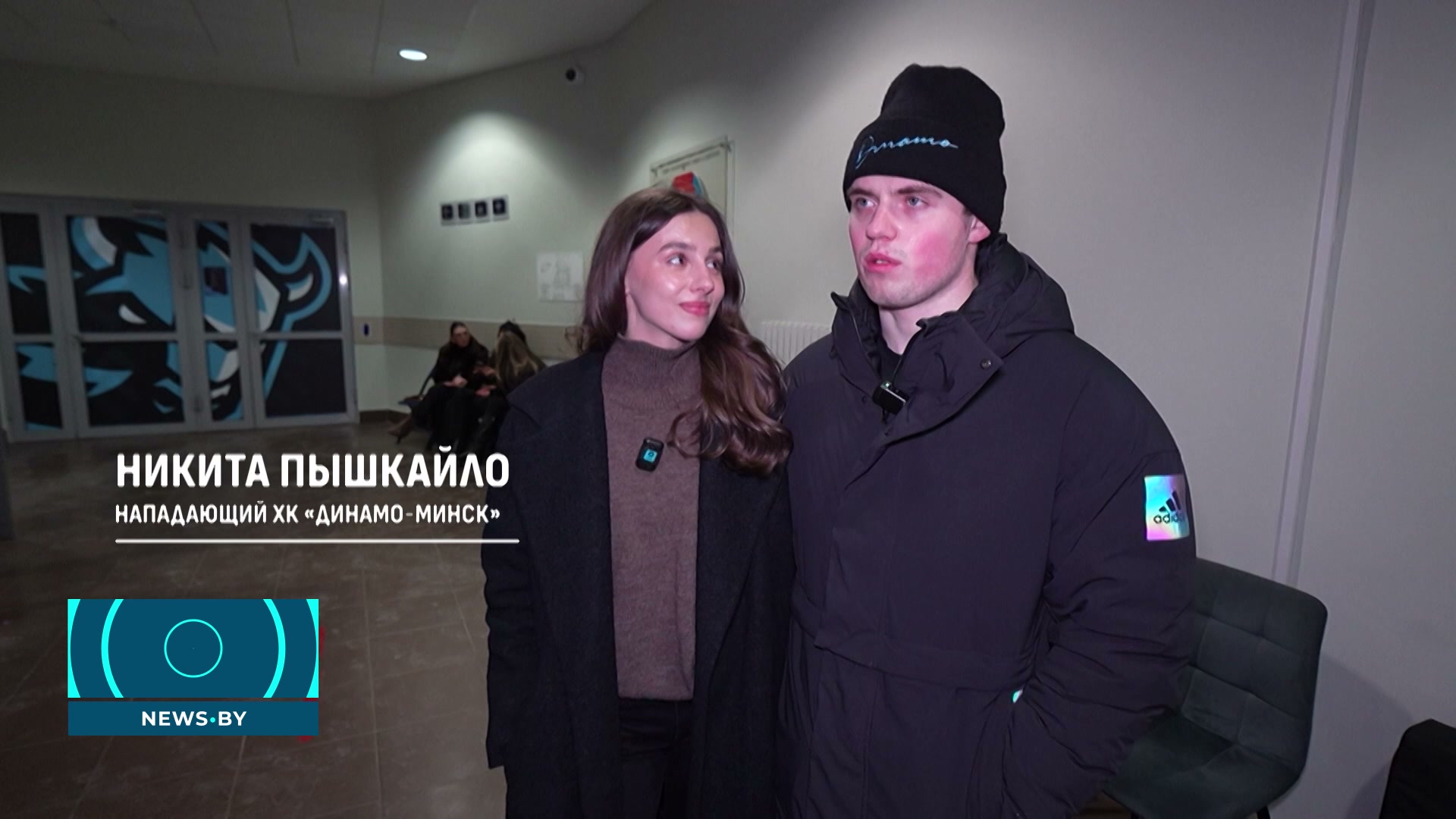 Никита Пышкайло