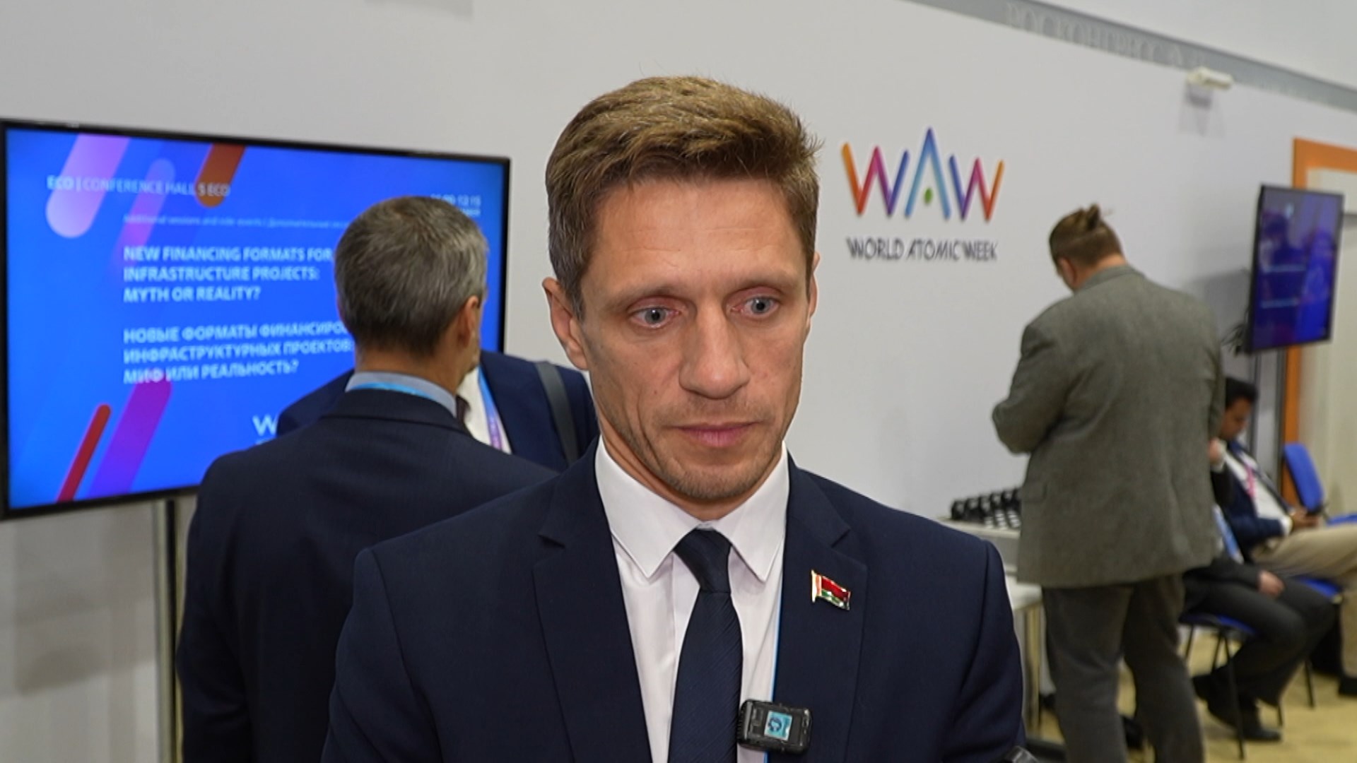 Дмитрий Логвин, директор РУП "БелРАО"