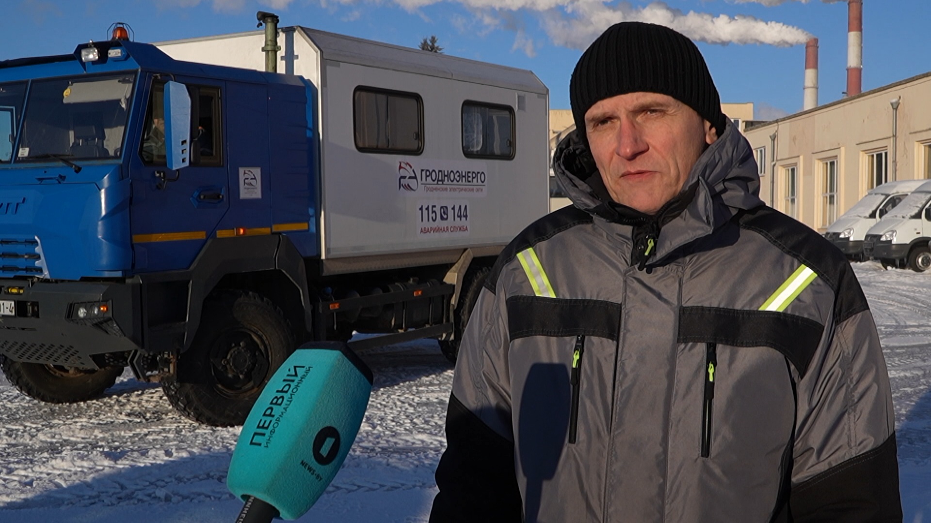 Олег Лепеша, главный инженер филиала «Гродненские электрические сети» РУП "Гродноэнерго"