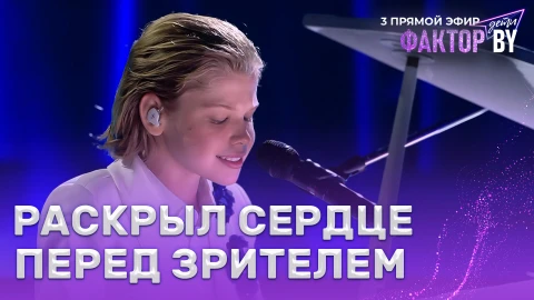 Кирилл Усов - Лучшее в тебе Кирилл Усов - Лучшее в тебе