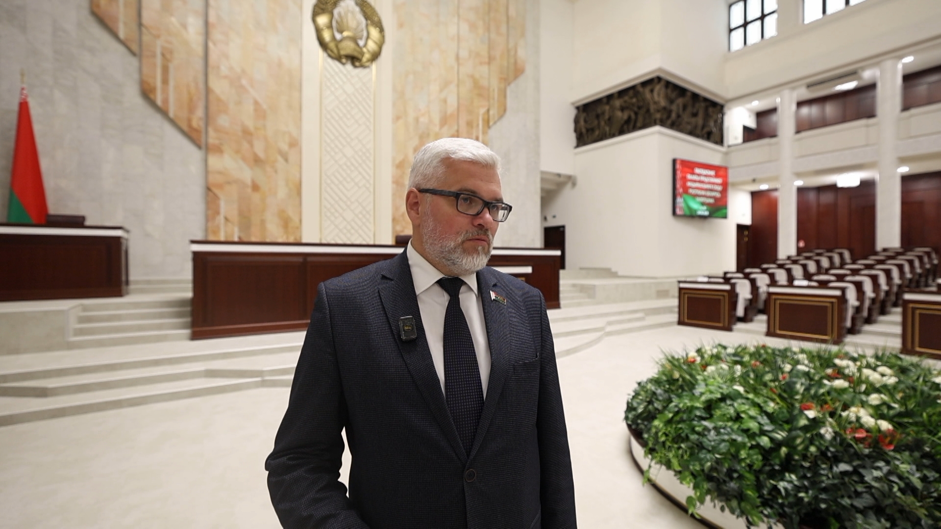 депутат Палаты представителей Национального собрания Беларуси, доктор исторических наук, доцент