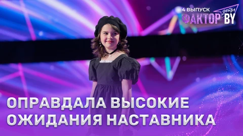 Карина Артюхова - Padam Padam Карина Артюхова - Padam Padam