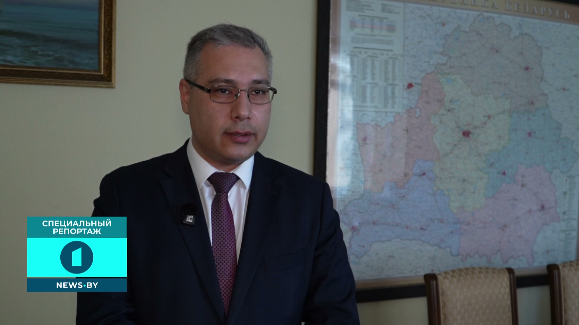 Петр Арушаньянц, гендиректор Белорусского фонда финансовой поддержки предпринимателей