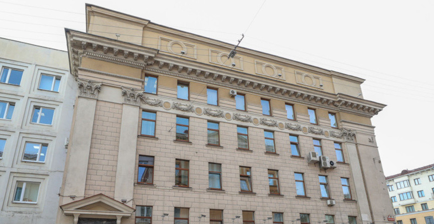 Министерство связи и информатизации Республики Беларусь Изображение