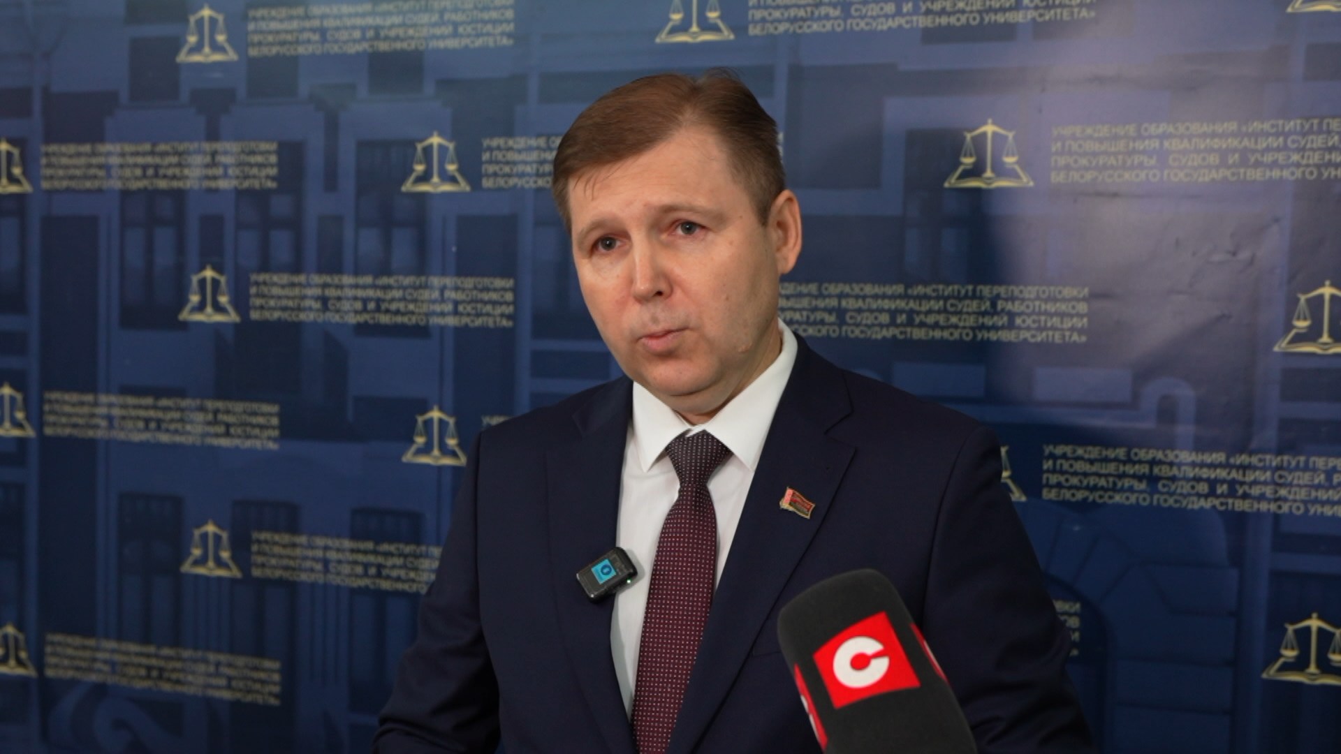 Сергей Сивец