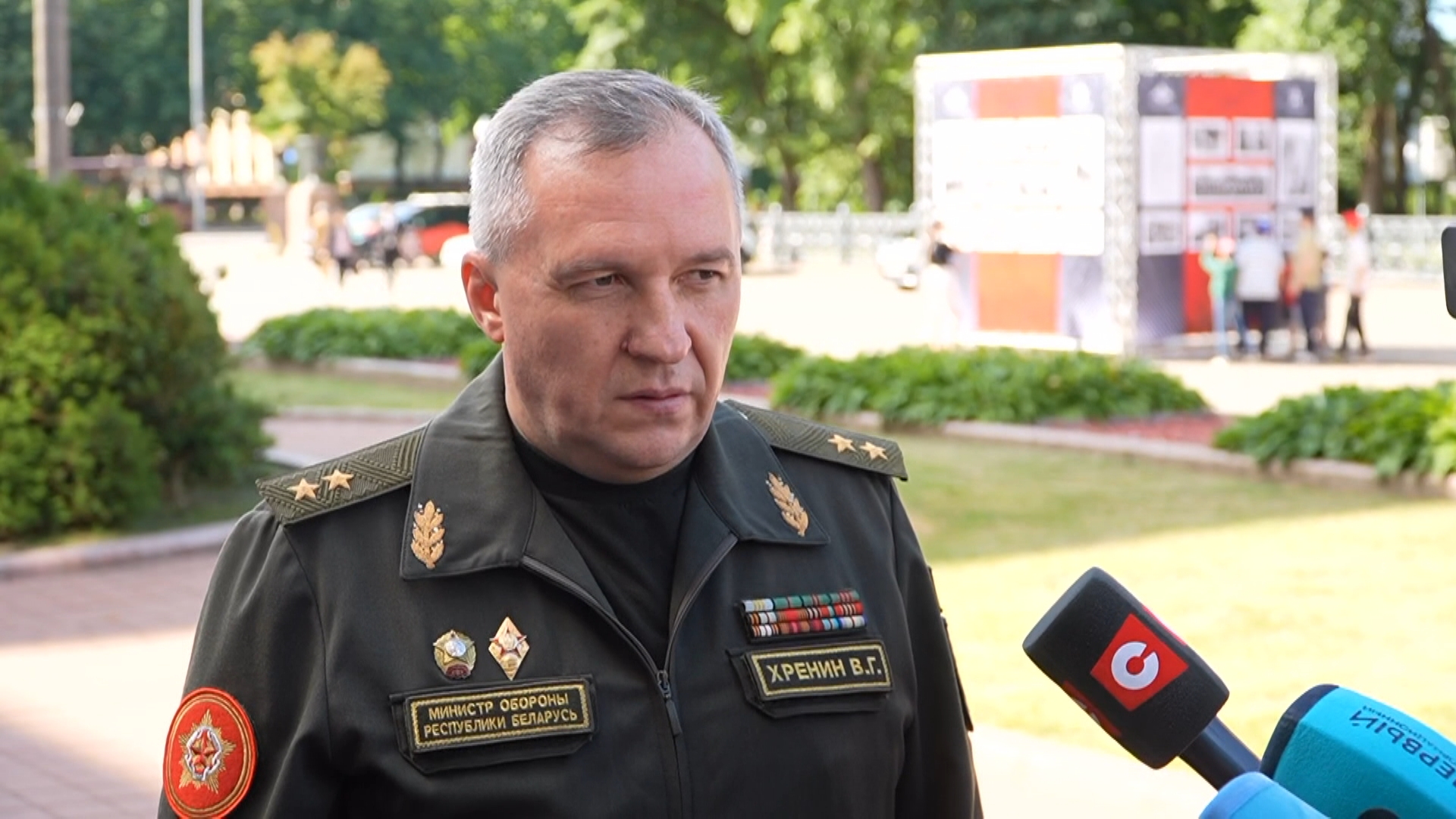 министр обороны Беларуси