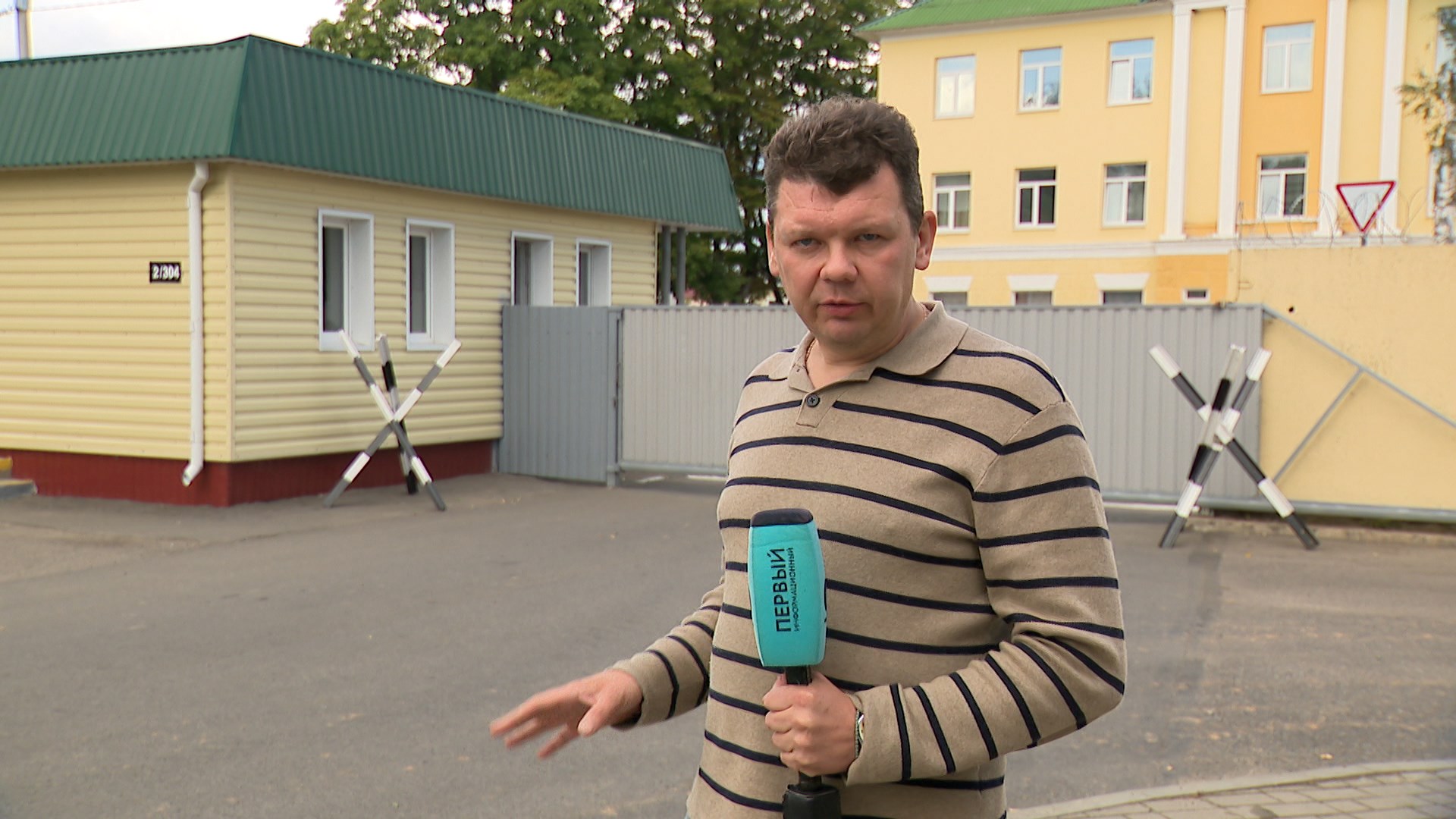 Юрий Шевчук