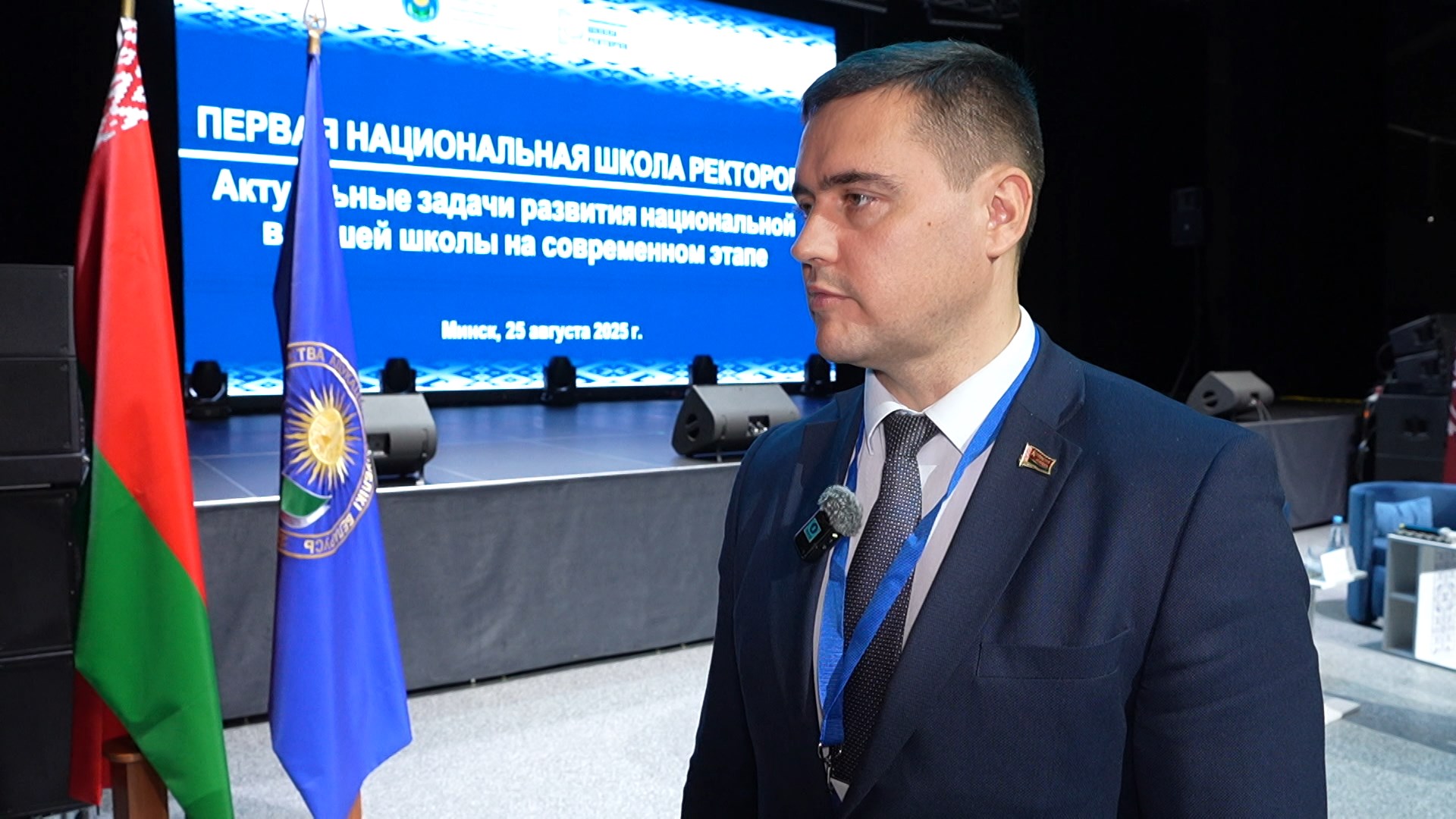Андрей Иванец Андрей Иванец