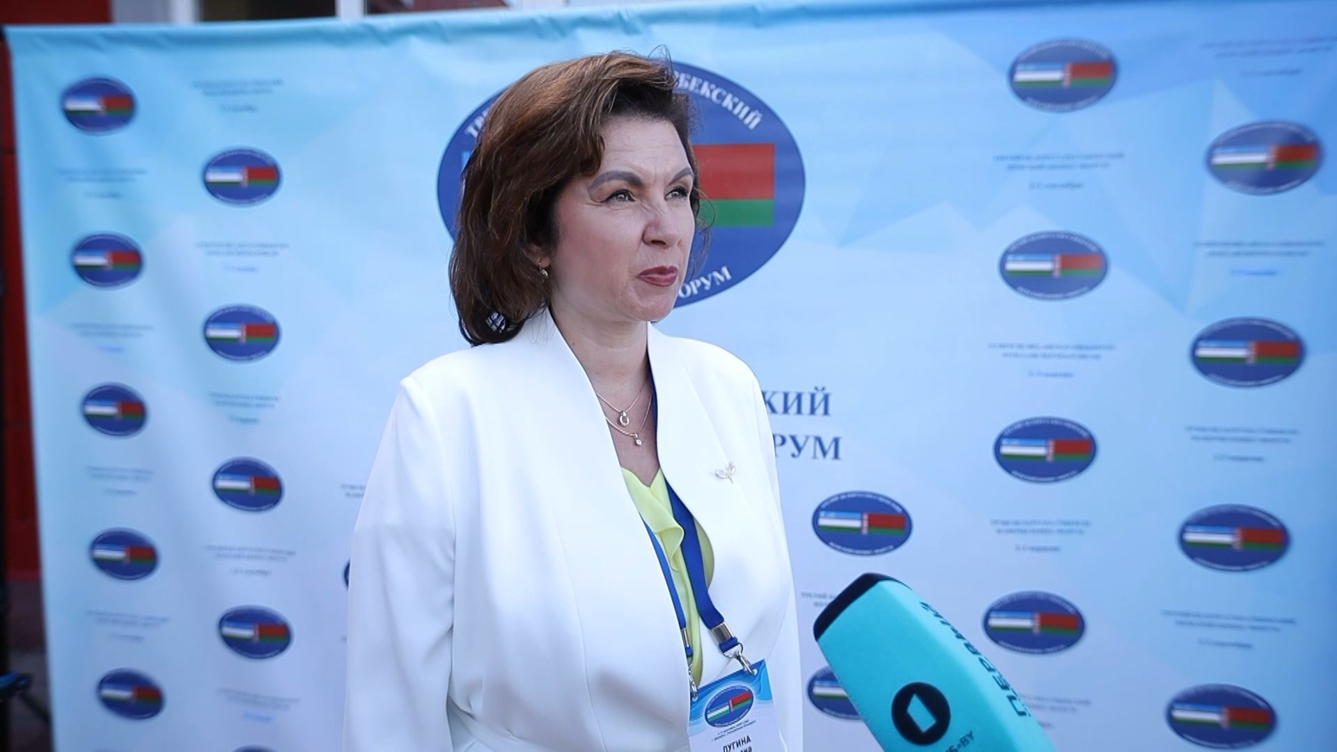 Татьяна Лугина, председатель концерна "Беллегпром Татьяна Лугина, председатель концерна "Беллегпром