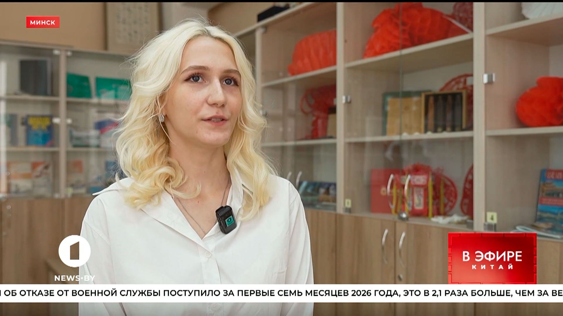 Ксения Касперская