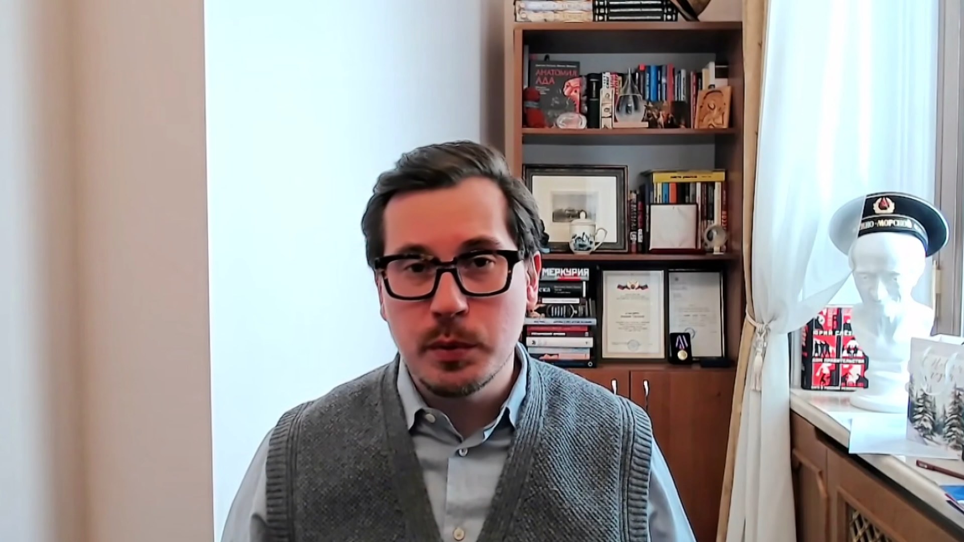 Дмитрий Буневич, советник директора Российского института стратегических исследований