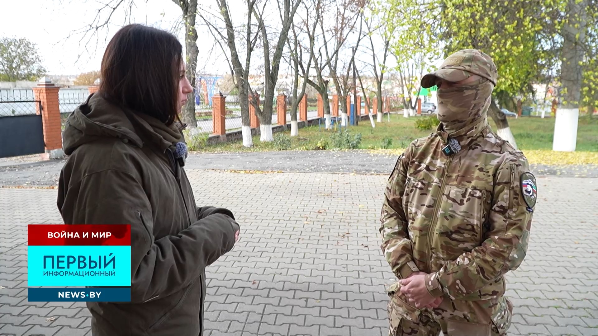 Липа, боец отряда "Тимсо" спецназа "Ахмат"