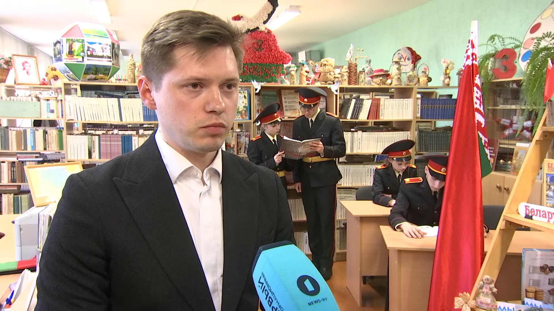 Изображение