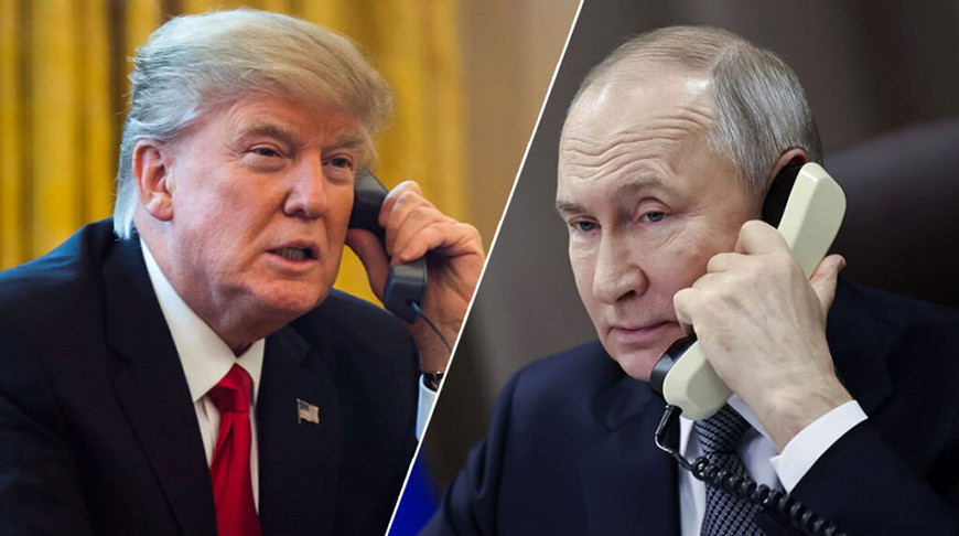 Дональд Трамп и Владимир Путин. Фото БЕЛТА