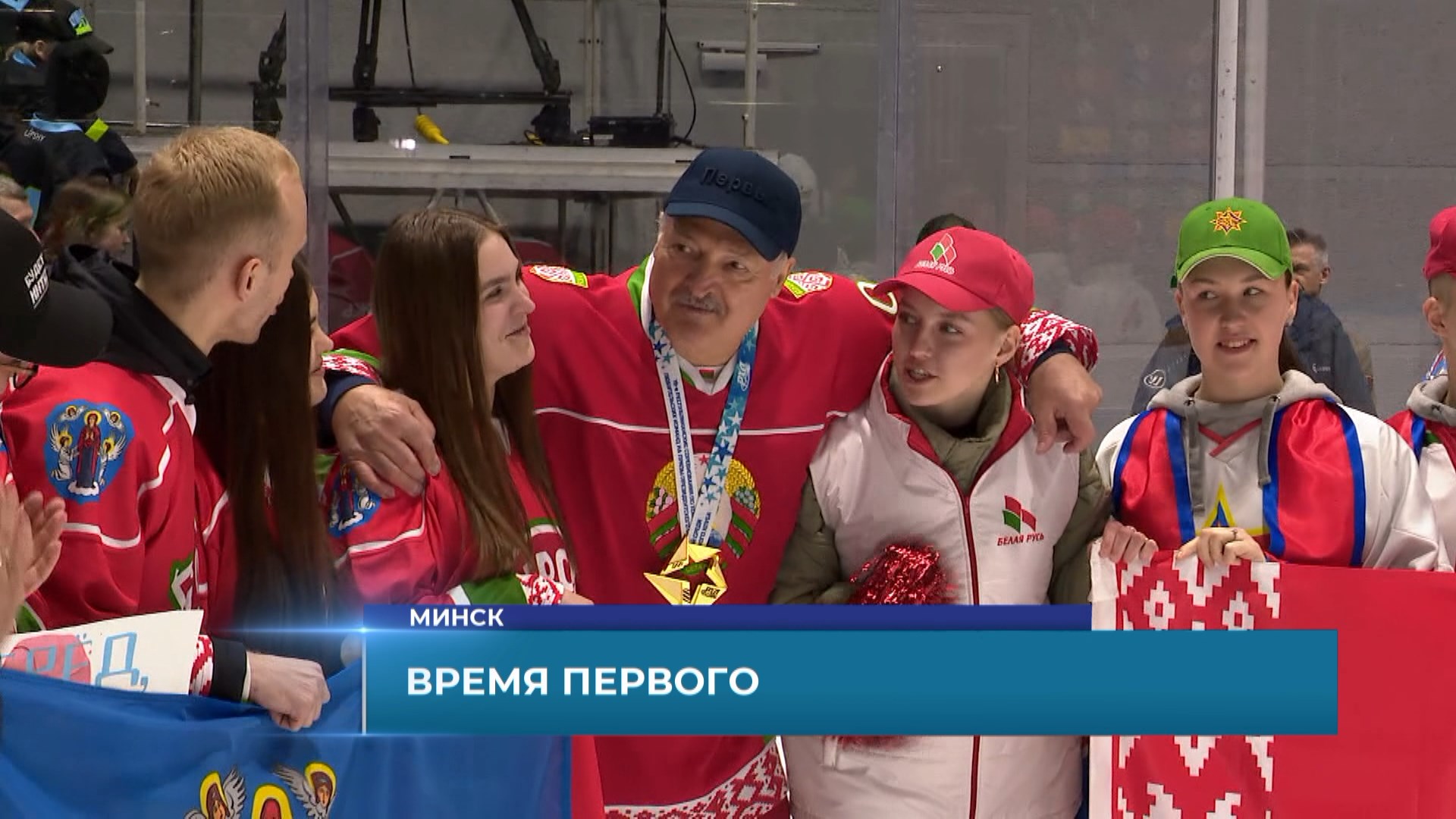 Александр Лукашенко