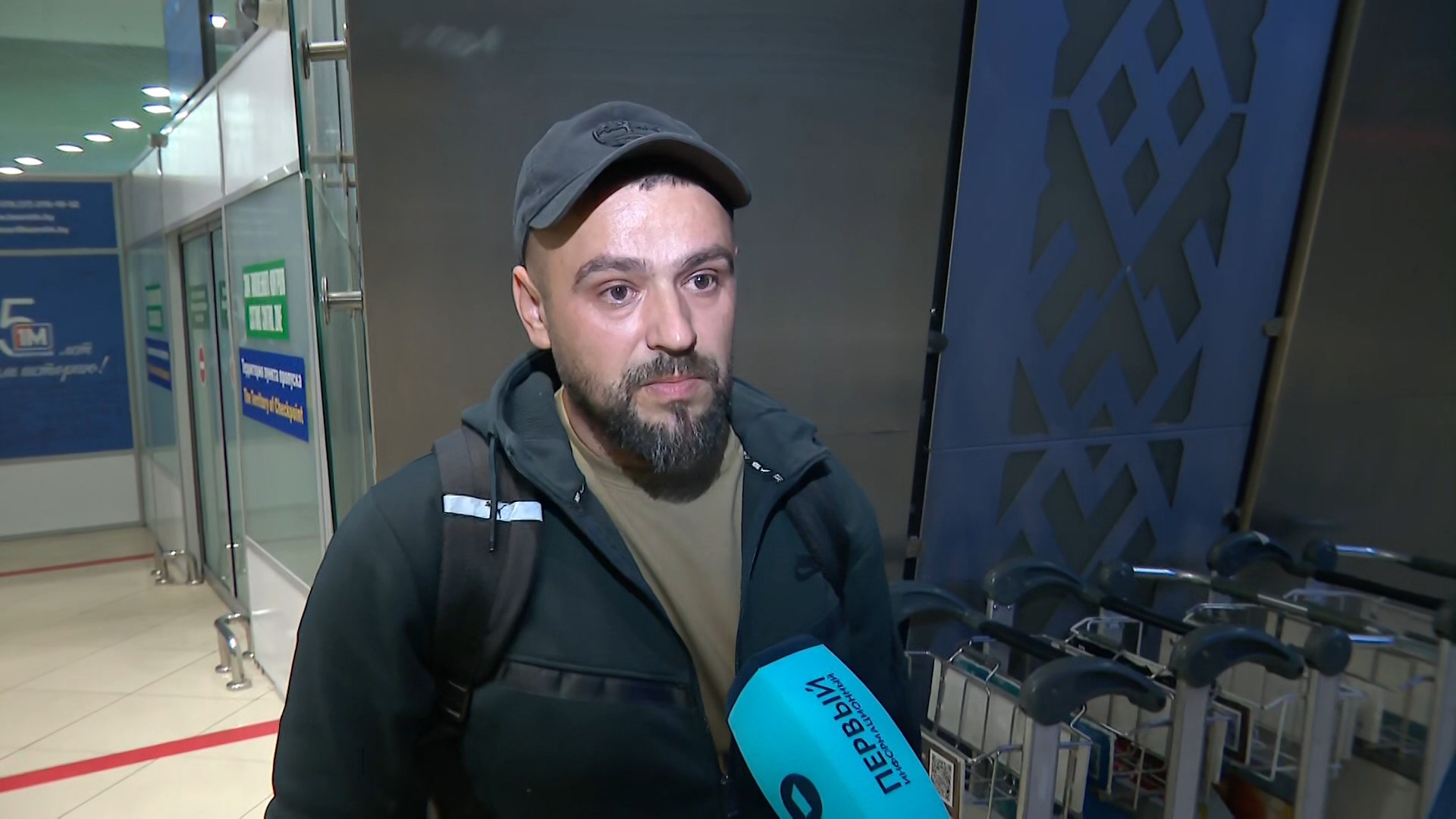 турист в аэропорту