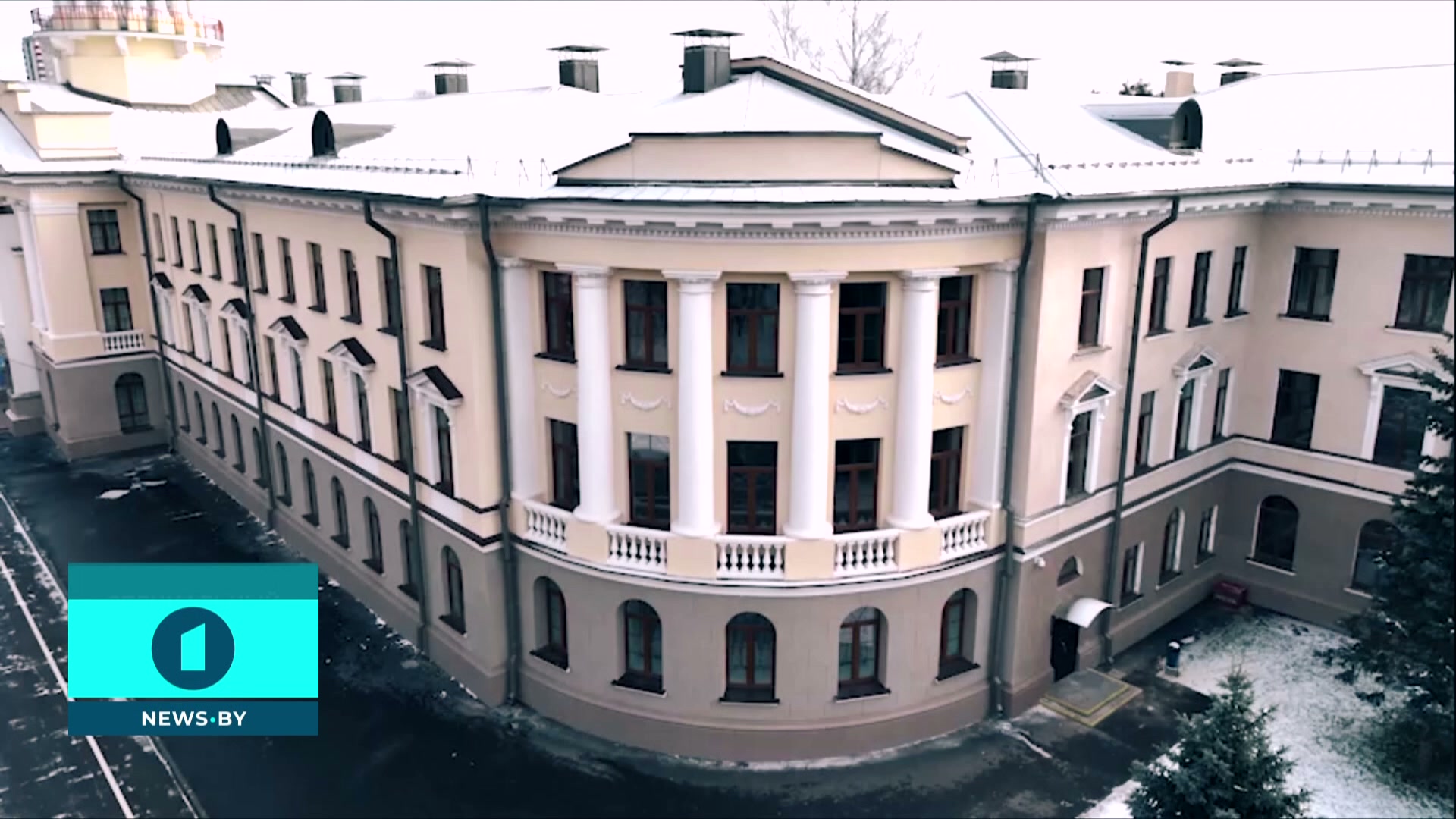 Военная академия Беларуси