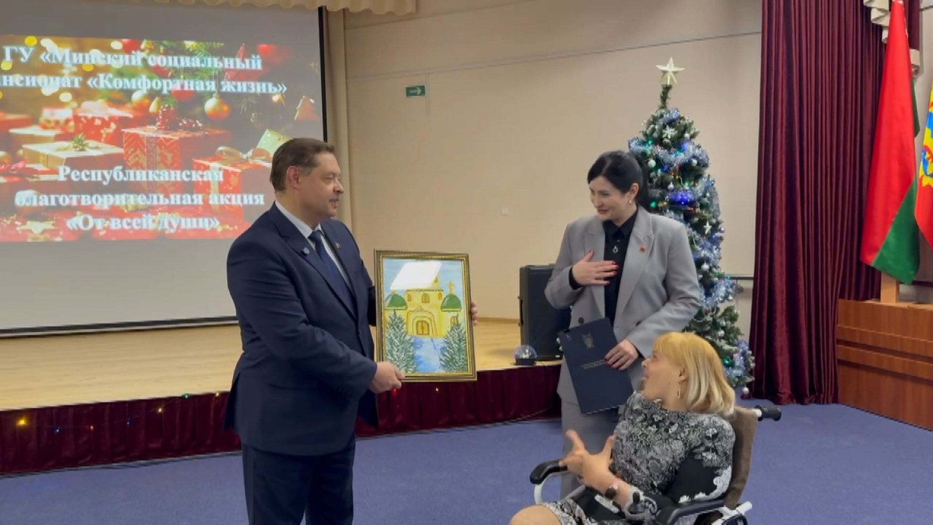Сергей Хмарук в Минском социальном пансионате "Комфортная жизнь"