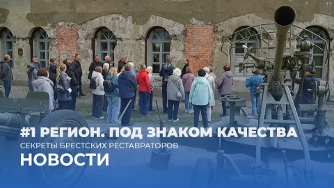 Новости 13:00 Новости 13:00