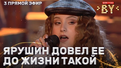 Мария Назарова - Фраер Мария Назарова - Фраер
