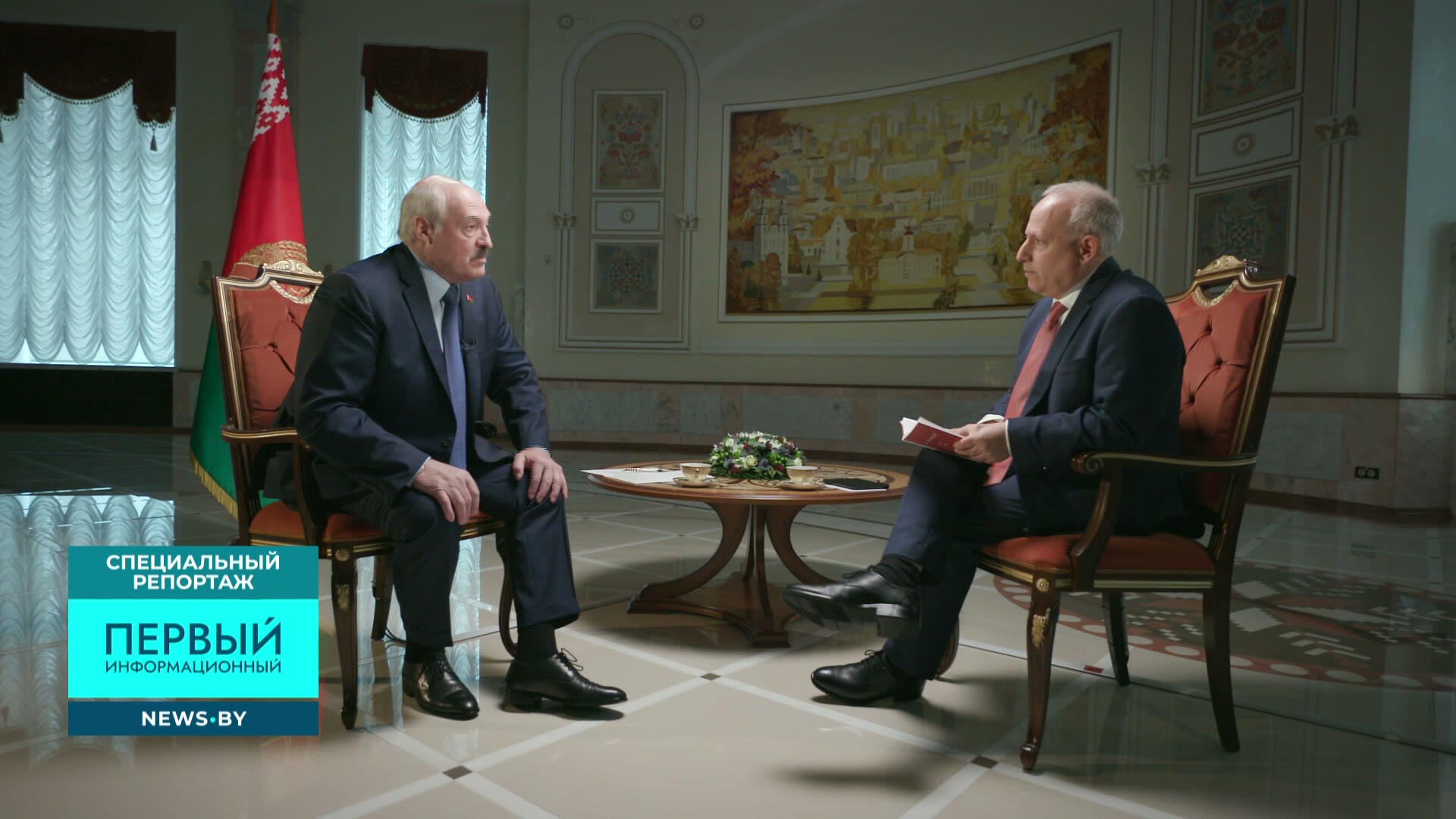 Александр Лукашенко дает интервью британскому журналисту BBC