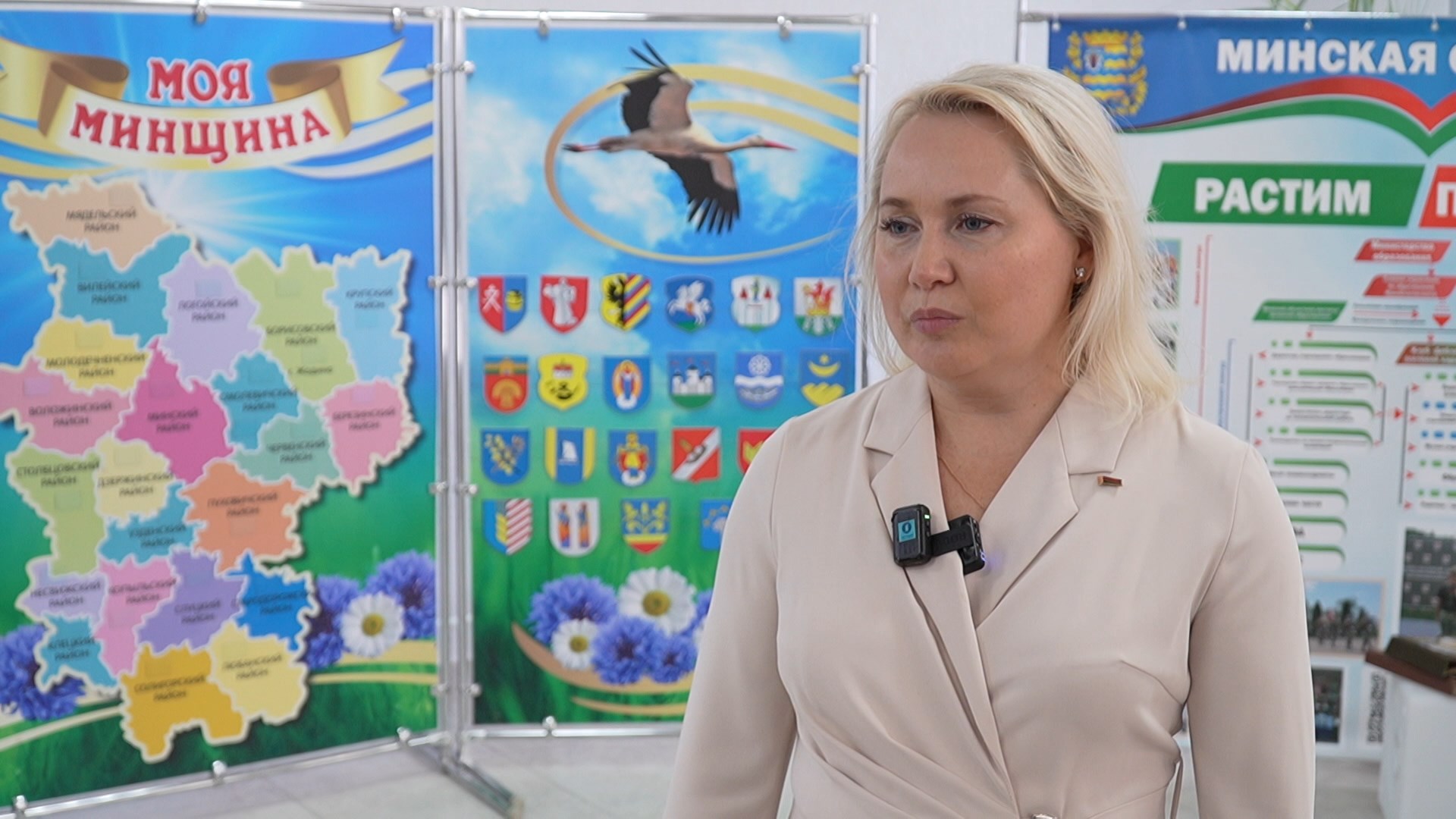 Екатерина Петруцкая
