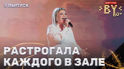 Елена Легостева - По полюшку Елена Легостева - По полюшку